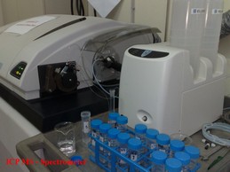 Laboratorio chimico: strumento Cromatografo Ionico in ICP MS